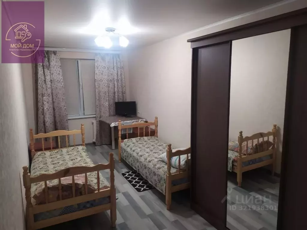 2-к кв. Крым, Евпатория городской округ, Мирный пгт ул. Школьная, 2 ... - Фото 0