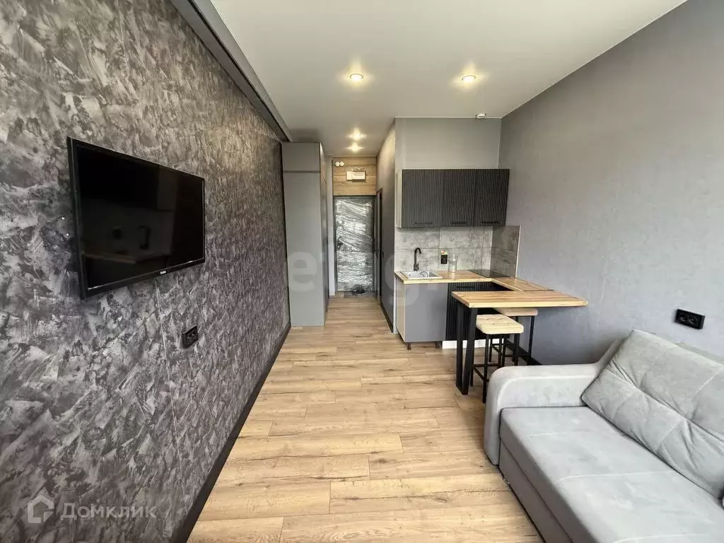 Продаётся квартира-студия, 18 м - Фото 1
