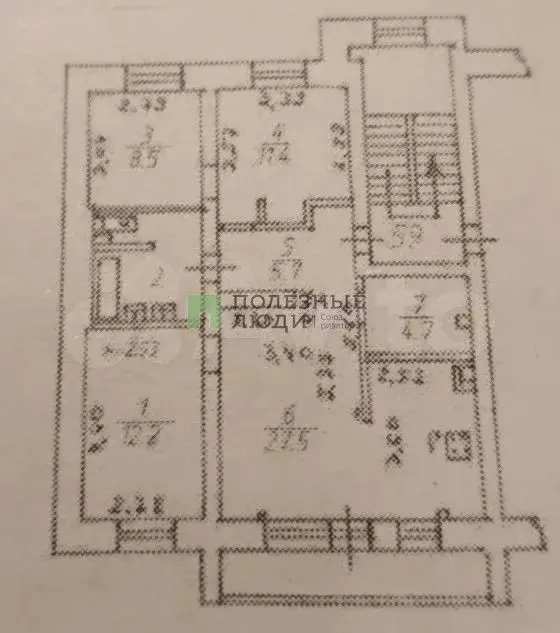 3-к. квартира, 77 м, 2/5 эт. - Фото 0