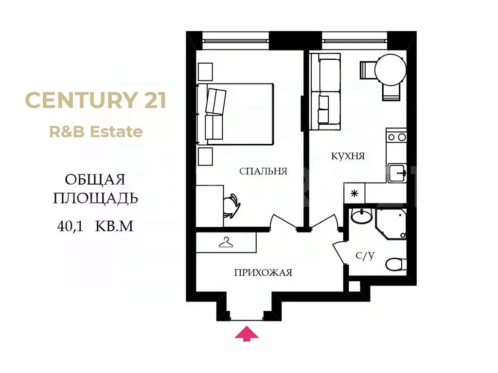 1-к кв. Москва ул. Академика Волгина, 2 (40.1 м) - Фото 2