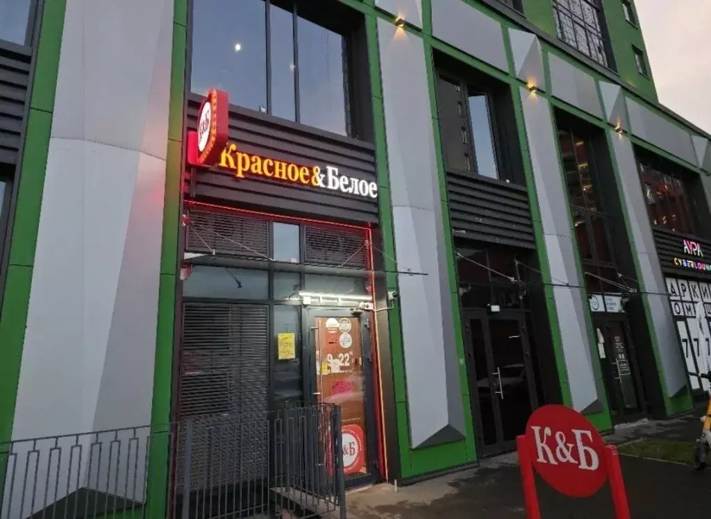 Торговая площадь в Ленинградская область, Кудрово г. Всеволожский ... - Фото 1