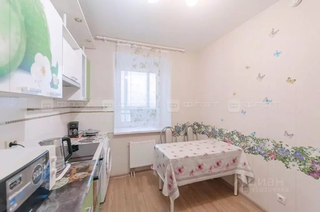 2-к кв. Татарстан, Казань ул. Рауиса Гареева, 92 (46.1 м) - Фото 1