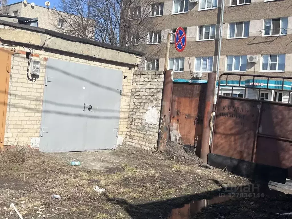 Гараж в Белгородская область, Губкин ул. Дзержинского, 3 (18 м) - Фото 1