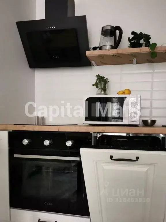 2-к кв. Краснодарский край, Сочи Лысая Гора садоводческое ... - Фото 1