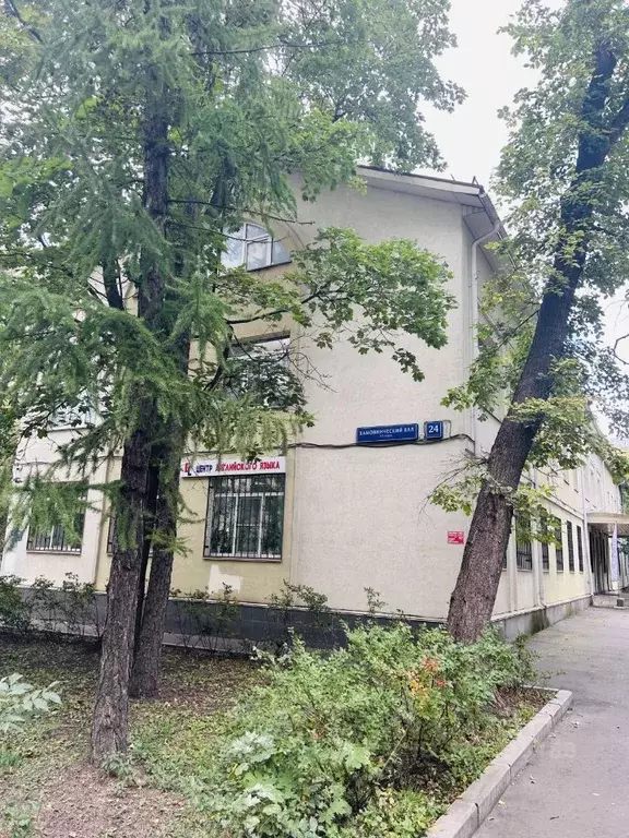 Офис в Москва ул. Хамовнический Вал, 24С2 (120 м) - Фото 1