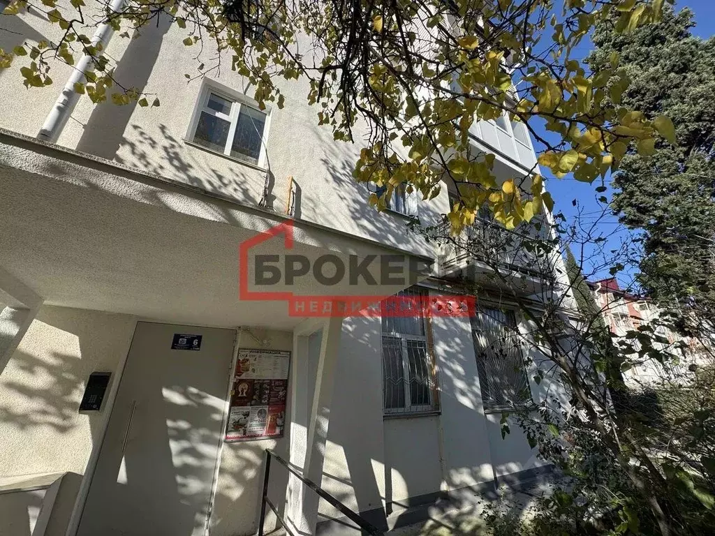 2-к кв. Севастополь ул. Ерошенко, 2 (42.7 м) - Фото 2