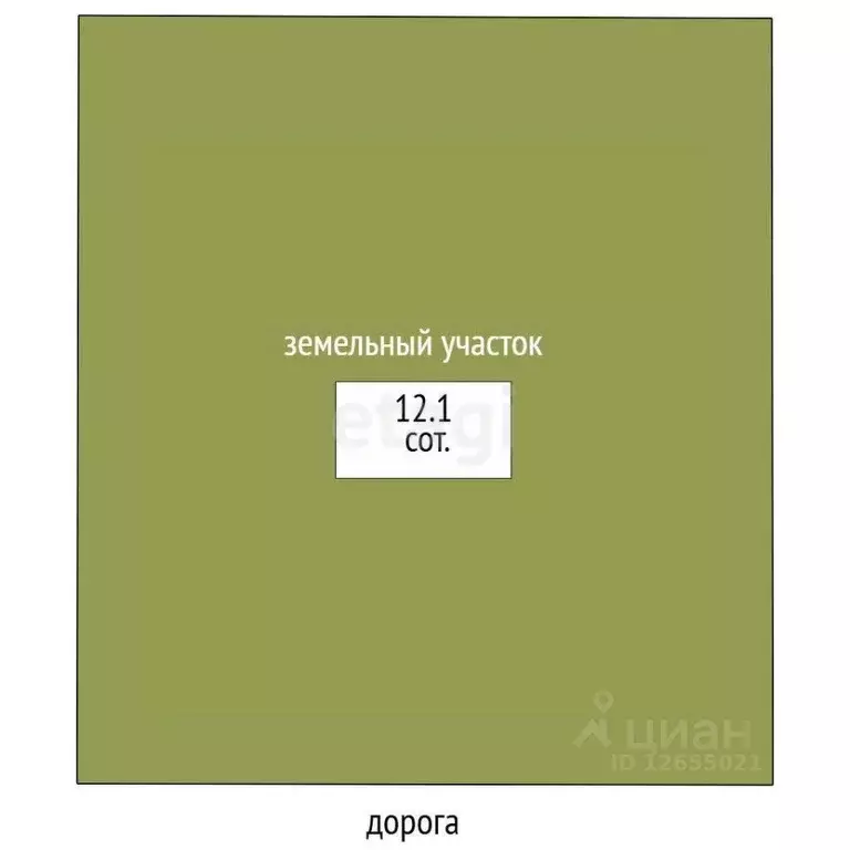 Участок в Костромская область, Нерехтский район, Пригородное с/пос, с. ... - Фото 1