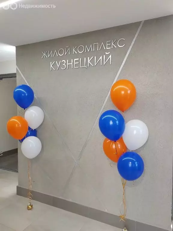 1-комнатная квартира: Кемерово, Космическая улица, 4Г (25.9 м) - Фото 0