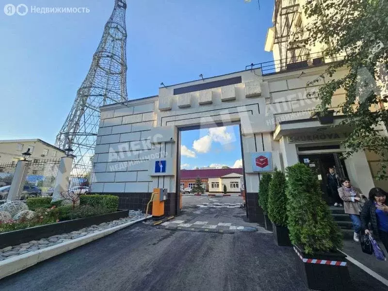 Офис (456 м) - Фото 1