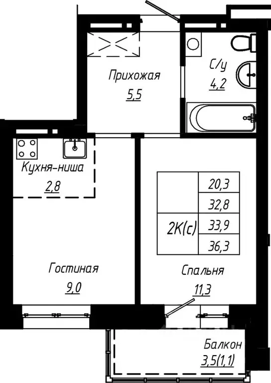 2-к кв. Алтайский край, Барнаул ул. Чернышевского, 189к3 (33.9 м) - Фото 0