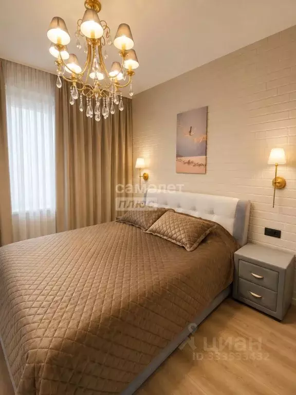 1-к кв. Москва ул. Архитектора Щусева, 5к1 (37.0 м) - Фото 1