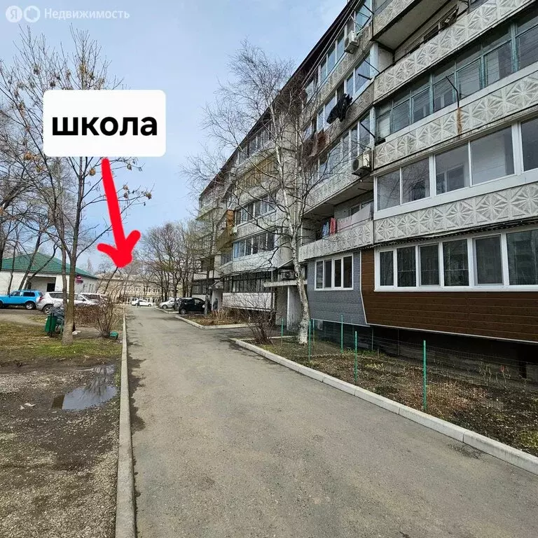2-комнатная квартира: посёлок Тимирязевский, улица Воложенина, 13 ... - Фото 1