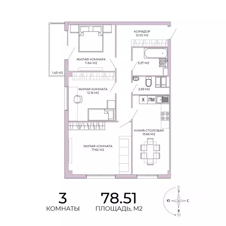 3-к кв. Пензенская область, Пенза Побочинская ул., с18 (78.51 м) - Фото 0