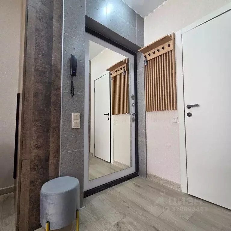 Квартира, студия, 26.5 м - Фото 1