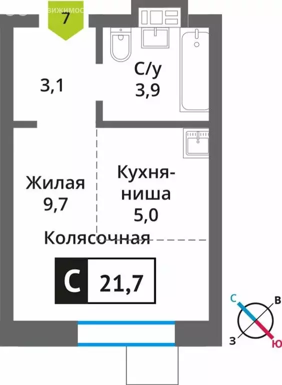 Квартира-студия: посёлок Светлые Горы, квартал Марьино-Знаменское, ... - Фото 0