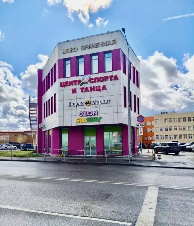 Помещение свободного назначения в Москва пос. Коммунарка, ул. ... - Фото 1