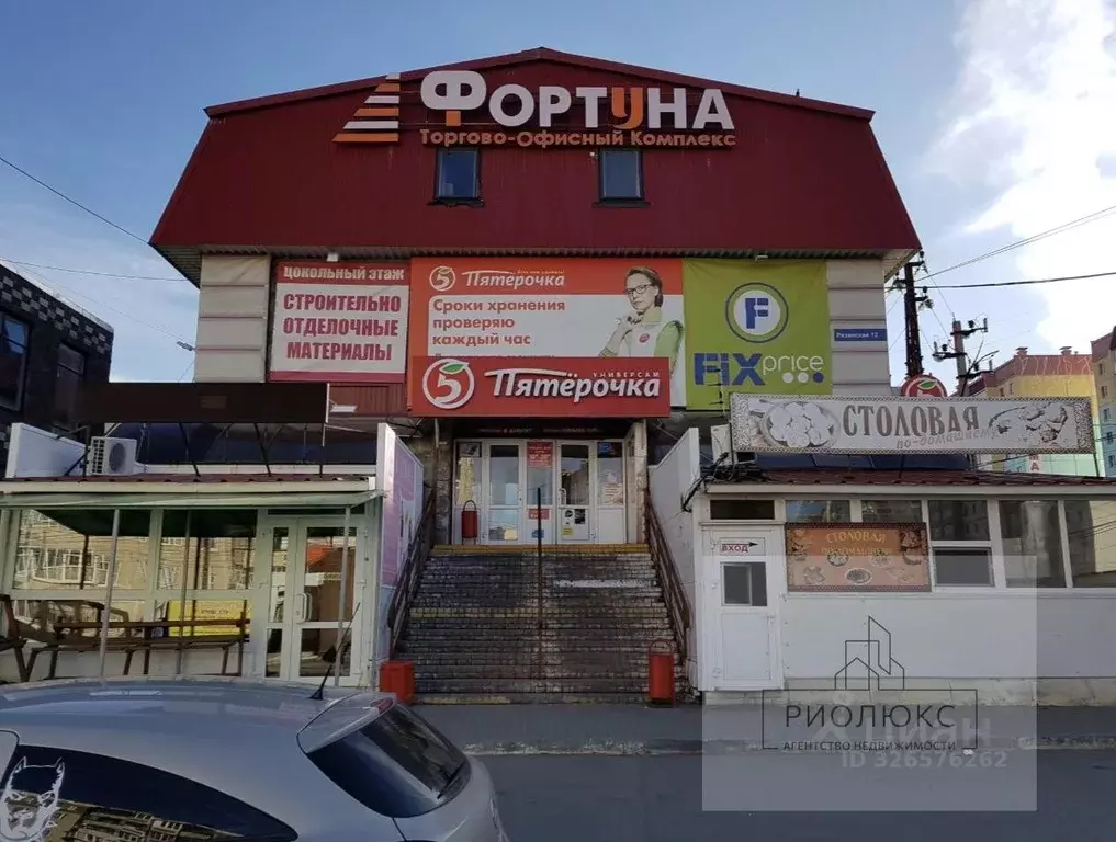 Торговая площадь в Челябинская область, Челябинск ул. Комарова, 116 ... - Фото 2