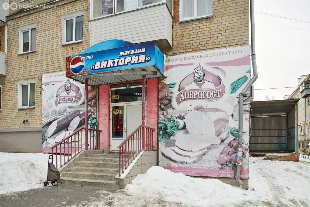 Помещение свободного назначения (73.4 м) - Фото 1