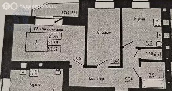 2-комнатная квартира: Семилуки, улица 25 лет Октября, 11 (51.3 м) - Фото 1