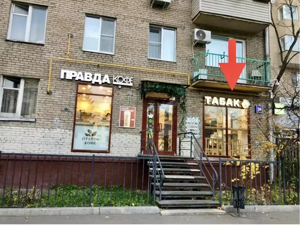 Торговая площадь в Москва Большая Татарская ул., 26 (20 м) - Фото 0