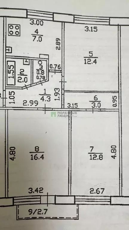 3-к кв. Башкортостан, Уфа ул. Мусоргского, 7 (58.7 м) - Фото 1