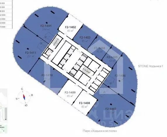 Помещение свободного назначения в Москва Ходынский бул., вл1 (252 м) - Фото 2