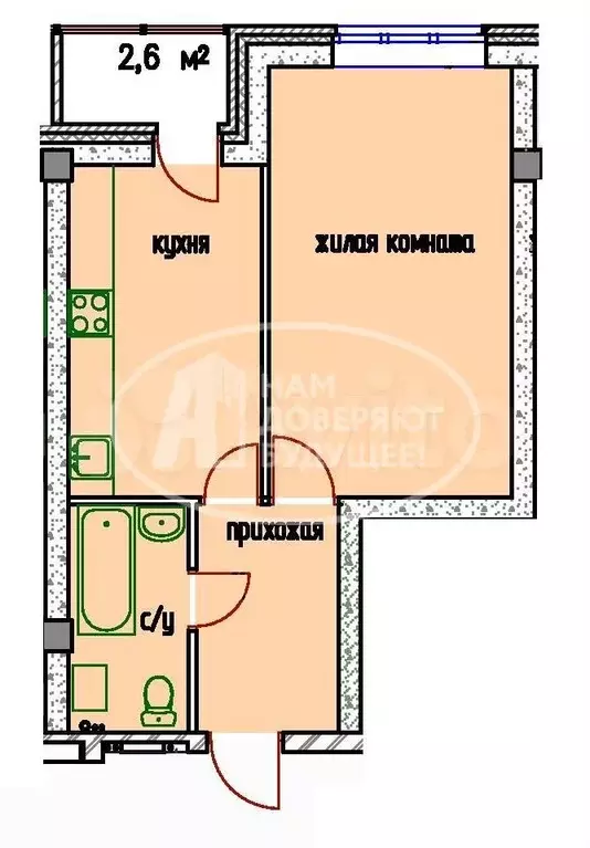 1-к. квартира, 40 м, 18/21 эт. - Фото 0