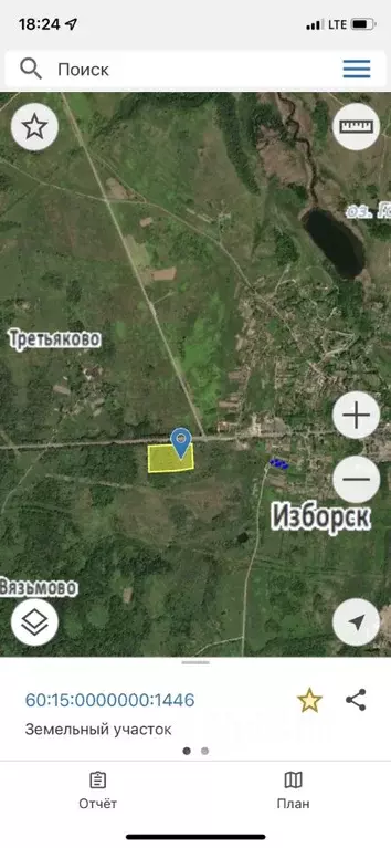 Участок в Псковская область, Печорский муниципальный округ, д. Изборск ... - Фото 1