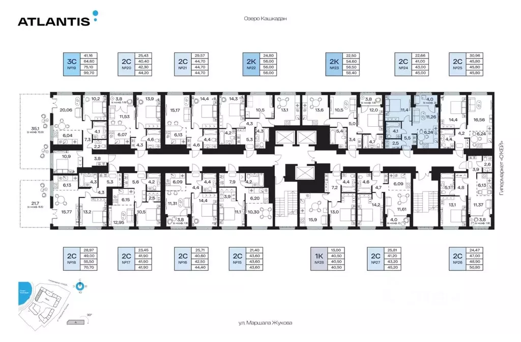 2-к кв. Башкортостан, Уфа Сипайлово жилрайон, Атлантис жилой комплекс ... - Фото 2