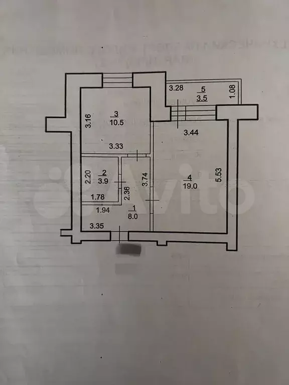 1-к. квартира, 43,2 м, 3/5 эт. - Фото 0