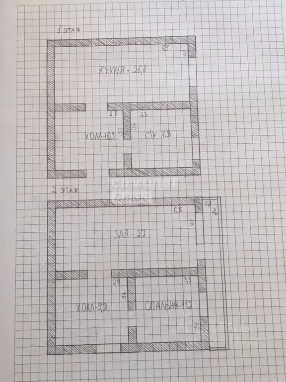 Дом в Дагестан, Дербент ул. Горка, 12 (98 м) - Фото 2
