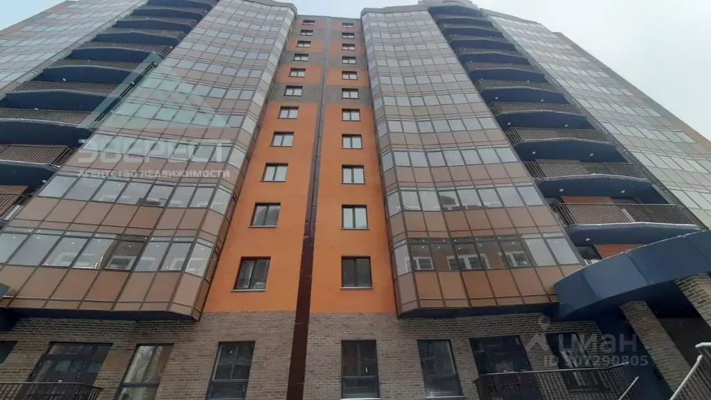 Студия Хакасия, Абакан ул. Кирова, 185к3 (27.0 м) - Фото 0