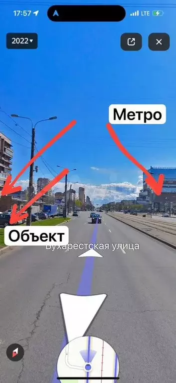 Супер проходное у метро квт вытяжка - Фото 0