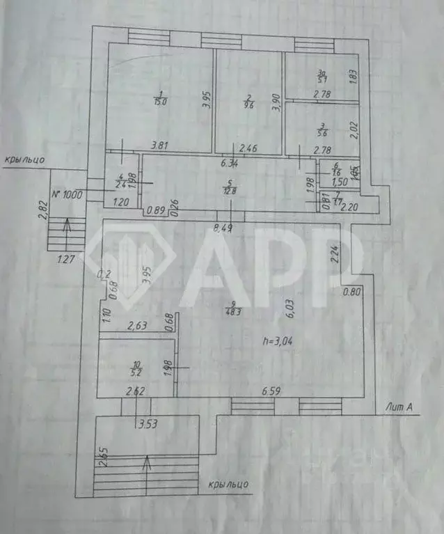 Помещение свободного назначения в Татарстан, Казань ул. Гаврилова, ... - Фото 2