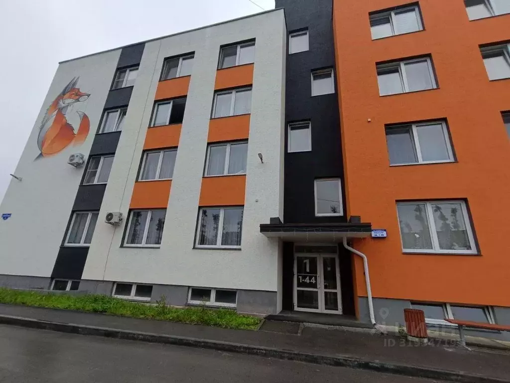 1-к кв. Пермский край, Пермь ул. Архитектора Свиязева, 31 (27.0 м) - Фото 1