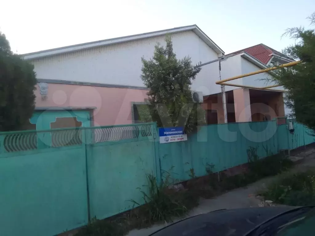 Дом 71,9 м на участке 4,2 сот. - Фото 1