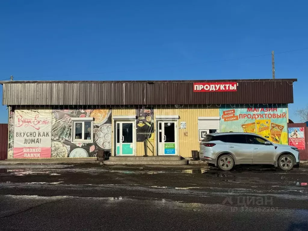 Торговая площадь в Забайкальский край, Чита пос. Рудник Кадала, ... - Фото 2