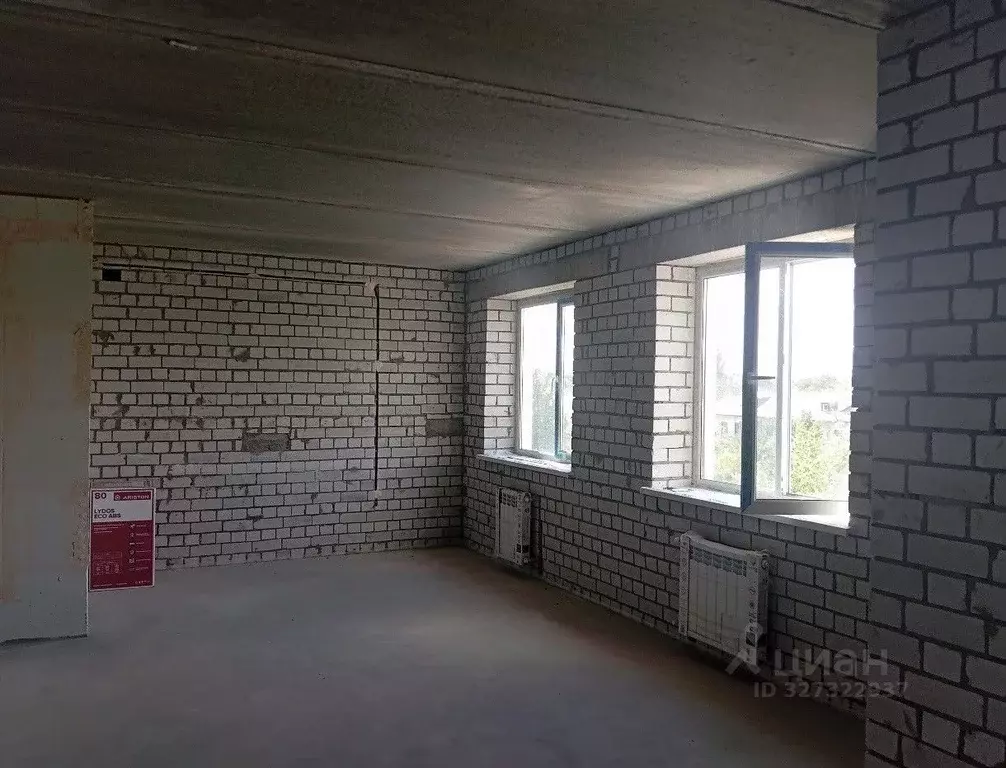 2-к кв. Волгоградская область, Волгоград ул. Таращанцев, 87 (46.4 м) - Фото 0