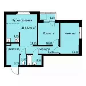 3-комнатная квартира: Пермь, Белозёрская улица, 26 (58.44 м) - Фото 1