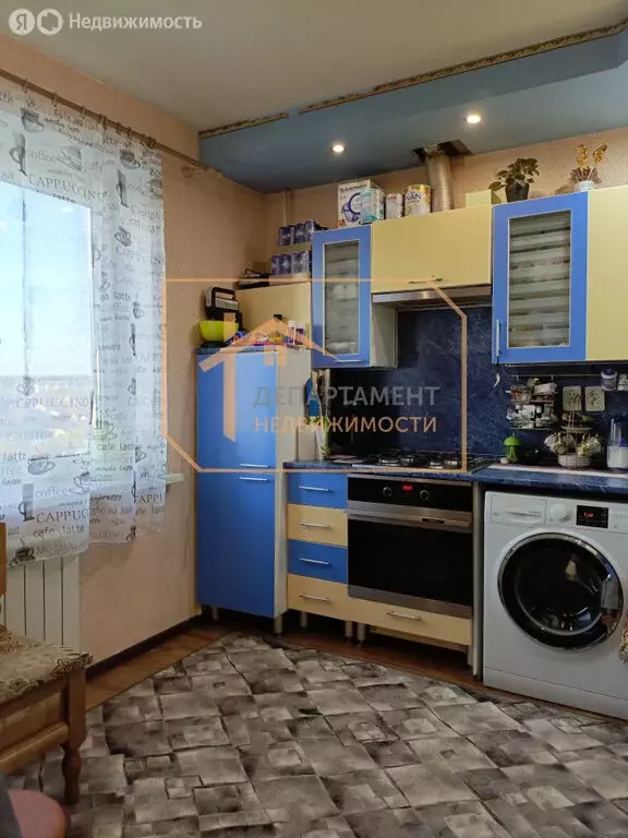 5-комнатная квартира: Димитровград, Московская улица, 62 (95 м) - Фото 1