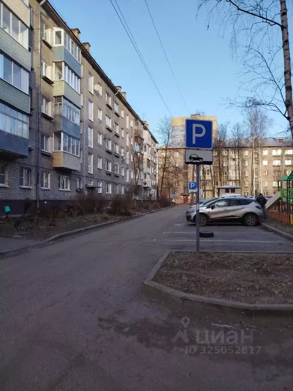 2-к кв. Ярославская область, Ярославль ул. Чехова, 37 (43.0 м) - Фото 2