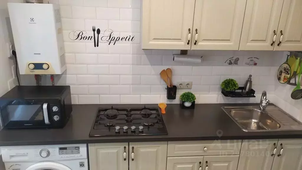 2-к кв. Тульская область, Ефремов ул. Химиков, 5 (43.0 м) - Фото 1