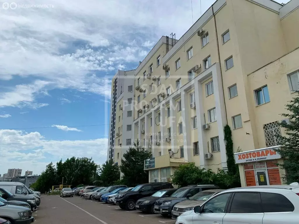 Офис (34 м) - Фото 1