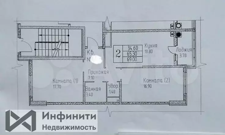 2-к. квартира, 69 м, 10/23 эт. - Фото 0