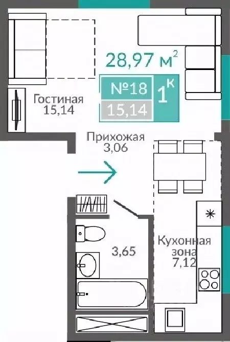 1-к кв. Крым, Евпатория Пересыпь мкр,  (28.97 м) - Фото 1