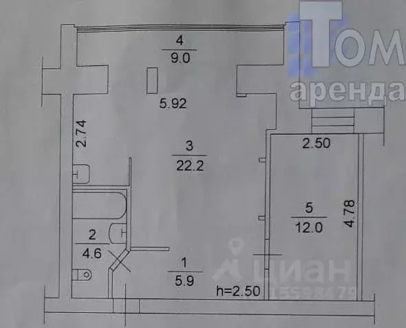 2-к кв. Томская область, Томск ул. Елизаровых, 50 (54.0 м) - Фото 1