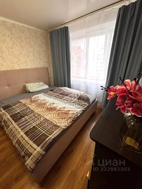 Комната Белгородская область, Белгород Студенческая ул., 6 (16.0 м) - Фото 2