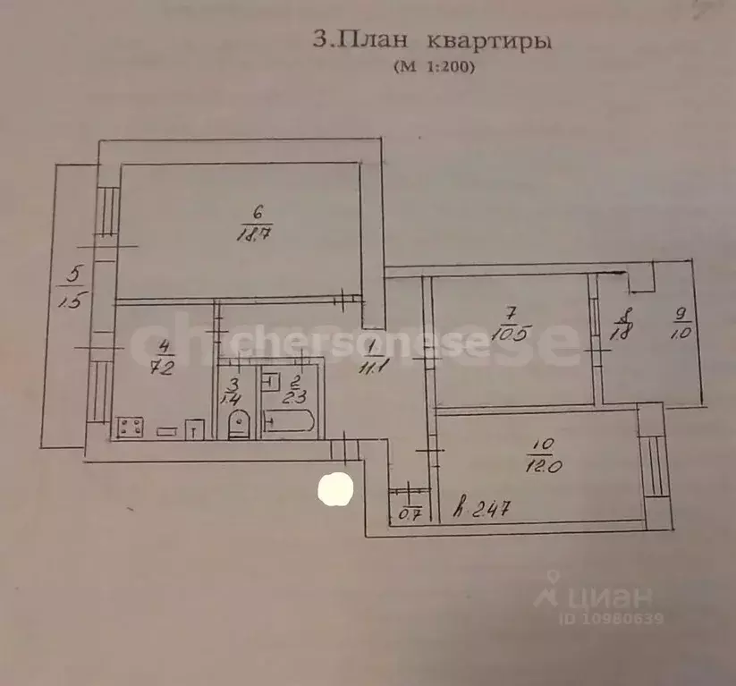 3-к кв. Севастополь, Севастополь, Балаклава г. ул. Башенная, 11 (68.2 ... - Фото 1