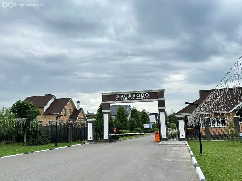 Дом в Аксаково, Багратионовская улица, 8 (245 м) - Фото 1