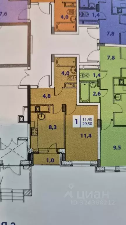 1-к кв. Московская область, Химки городской округ, д. Брехово, Митино ... - Фото 1